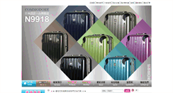 Desktop Screenshot of dr-bags.com