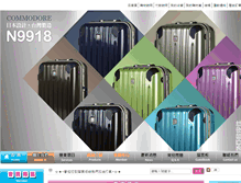 Tablet Screenshot of dr-bags.com